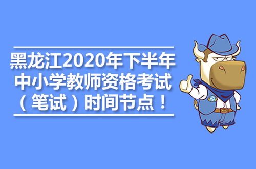 中国银行外汇业务中的合规要点与风险管理