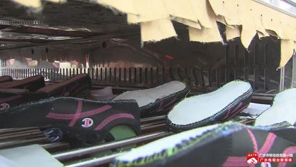 广水强海制鞋 匠心铸就品质，预计2023年创外汇突破3000万美元