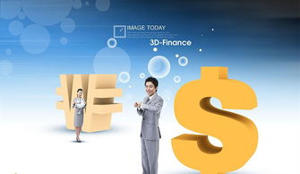 浅谈支付宝博时合惠货币基金的利与弊